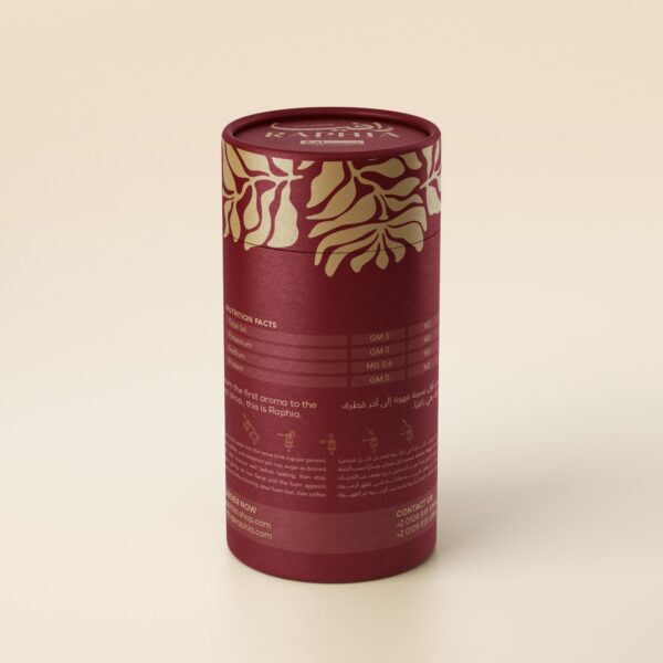 Raphia Cardamom Coffee