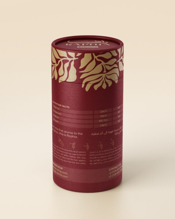 Raphia Cardamom Coffee